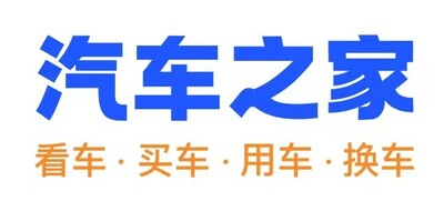 汽車之家發佈《汽車定製改裝行業發展白皮書》 料2025年市場規模達1600億元 汽車之家發佈《汽車定製改裝行業發展白皮書》 料2025年市場規模達1600億元