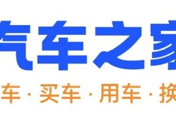 汽車之家宣佈攜手紅旗打造全新賽車 出征CEC中國汽車耐力錦標賽 汽車之家宣佈攜手紅旗打造全新賽車 出征CEC中國汽車耐力錦標賽