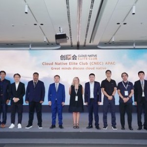 華為雲峰會在曼谷舉辦,用雲原生技術驅動數字經濟跨越式增長 華為雲峰會在曼谷舉辦,用雲原生技術驅動數字經濟跨越式增長