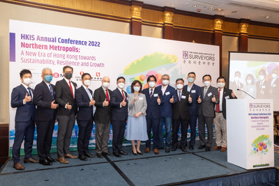 香港測量師學會周年研討會2022 香港測量師學會周年研討會2022