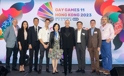 香港 2023 年第 11 屆同樂運動會倒數一年 迎接明年盛會 香港 2023 年第 11 屆同樂運動會倒數一年 迎接明年盛會