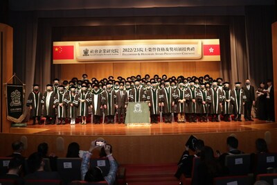 2022/23年度院士榮譽資格及獎項頒授典禮暨ESG領袖峰會隆重舉行 2022/23年度院士榮譽資格及獎項頒授典禮暨ESG領袖峰會隆重舉行