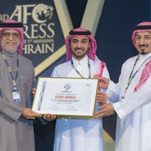 沙特阿拉伯獲得亞足聯 2027 年亞洲盃主辦權 ™ 沙特阿拉伯獲得亞足聯 2027 年亞洲盃主辦權 ™