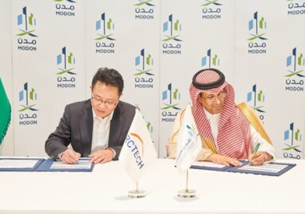 全球化持續推進,中信博海外生產基地再添新 全球化持續推進,中信博海外生產基地再添新