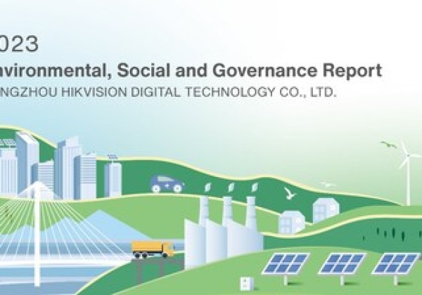 海康威視發佈第六份ESG報告,強調對「科技為善」的承諾 海康威視發佈第六份ESG報告,強調對「科技為善」的承諾