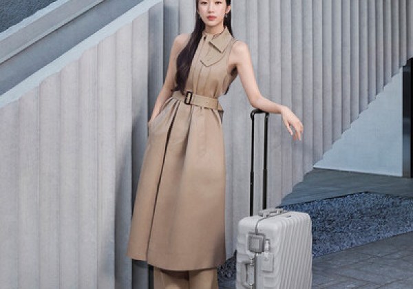TUMI推出2024年秋季VoyageurLeather和19DegreeFrame系列,邀請南韓女星文佳煐擔任全球品牌大使 TUMI推出2024年秋季VoyageurLeather和19DegreeFrame系列,邀請南韓女星文佳煐擔任全球品牌大使