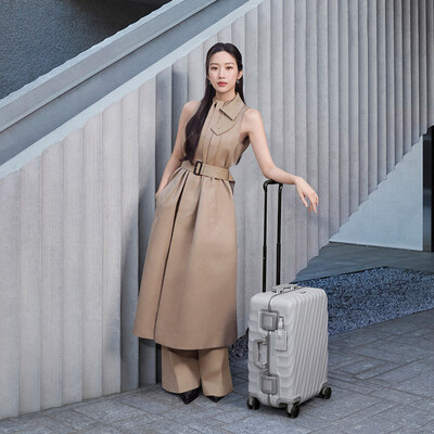TUMI推出2024年秋季VoyageurLeather和19DegreeFrame系列,邀請南韓女星文佳煐擔任全球品牌大使 TUMI推出2024年秋季VoyageurLeather和19DegreeFrame系列,邀請南韓女星文佳煐擔任全球品牌大使