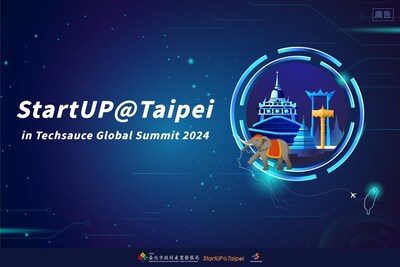 北市府StartUP@Taipei再次組團參展泰國Techsauce Global Summit 力拓東南亞AI商機 北市府StartUP@Taipei再次組團參展泰國Techsauce Global Summit 力拓東南亞AI商機