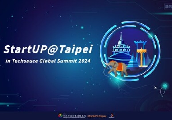 北市府StartUP@Taipei再次組團參展泰國Techsauce Global Summit 力拓東南亞AI商機 北市府StartUP@Taipei再次組團參展泰國Techsauce Global Summit 力拓東南亞AI商機