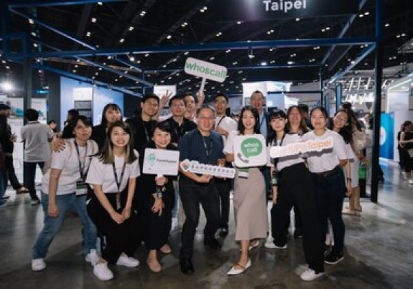 泰國Techsauce科技展會台北團隊表現亮眼 Gogolook勇奪創新獎展現本市創新能量 泰國Techsauce科技展會台北團隊表現亮眼 Gogolook勇奪創新獎展現本市創新能量