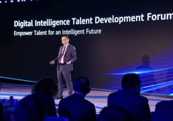 2025年世界移動通信大會|學習能力即生產力,助力智能未來人才培養 2025年世界移動通信大會|學習能力即生產力,助力智能未來人才培養