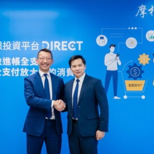 全支付與摩根投信強強聯手 業界首創基金配息直接入電支帳戶 全支付與摩根投信強強聯手 業界首創基金配息直接入電支帳戶