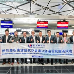 柬埔寨航空金邊-香港直飛航線首航圓滿成功 柬埔寨航空金邊-香港直飛航線首航圓滿成功