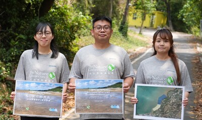 大自然保護協會 促請香港政府將白泥納入北部都會區海洋保護區規劃 大自然保護協會 促請香港政府將白泥納入北部都會區海洋保護區規劃