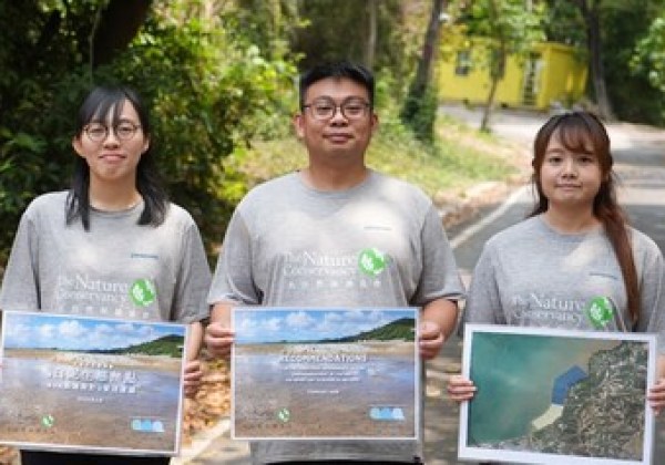 大自然保護協會 促請香港政府將白泥納入北部都會區海洋保護區規劃 大自然保護協會 促請香港政府將白泥納入北部都會區海洋保護區規劃