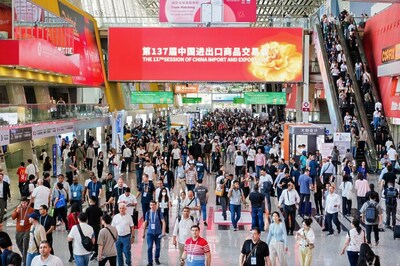 第137屆廣交會在廣州開幕 第137屆廣交會在廣州開幕