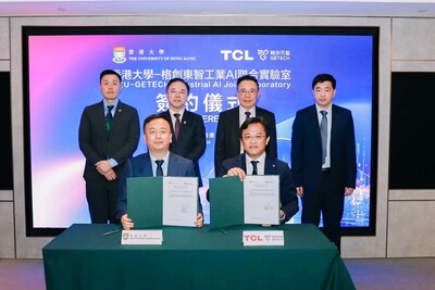 「香港大學-格創東智工業AI聯合實驗室」正式成立,產研融合共創AI 「香港大學-格創東智工業AI聯合實驗室」正式成立,產研融合共創AI