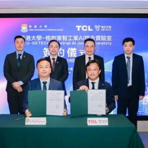 「香港大學-格創東智工業AI聯合實驗室」正式成立,產研融合共創AI 「香港大學-格創東智工業AI聯合實驗室」正式成立,產研融合共創AI