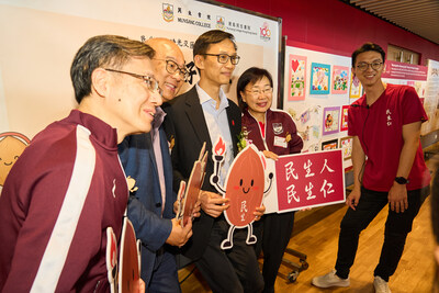 民政專員訪民生書院談九龍城新貌 讚揚學界義工計劃弘揚仁愛精神 民政專員訪民生書院談九龍城新貌 讚揚學界義工計劃弘揚仁愛精神
