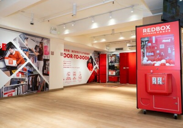 紅盒迷你倉迷你倉十週年活動 - 「Unbox Your Life生活解鎖」體驗店正式登場 紅盒迷你倉迷你倉十週年活動 - 「Unbox Your Life生活解鎖」體驗店正式登場