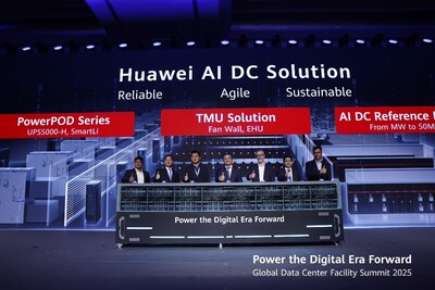 華為發佈AI DC解決方案,引領產業加速邁向智算新時代 華為發佈AI DC解決方案,引領產業加速邁向智算新時代