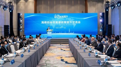 築開放之巢,引往來之鳳:2023年「行走的達沃斯」海南行活動圓滿收官 築開放之巢,引往來之鳳:2023年「行走的達沃斯」海南行活動圓滿收官