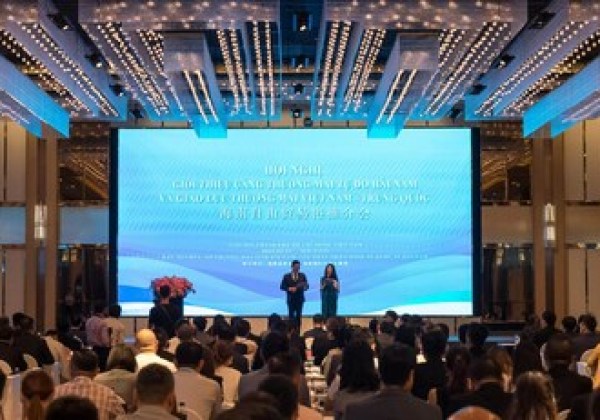 海南省代表團在越南開展經貿文化交流活動,19個中越合作項目簽約 海南省代表團在越南開展經貿文化交流活動,19個中越合作項目簽約