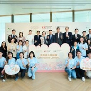 「耆青連心樂融融計劃」助10,000長者促進身心健康 「耆青連心樂融融計劃」助10,000長者促進身心健康