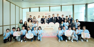「耆青連心樂融融計劃」助10,000長者促進身心健康 「耆青連心樂融融計劃」助10,000長者促進身心健康