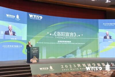 2023世界研學旅遊大會在中國洛陽開幕 2023世界研學旅遊大會在中國洛陽開幕