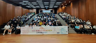 Hello Hong Kong香港文化旅遊導賞員挑戰賽 首辦工作坊 教導設計路線技巧 Hello Hong Kong香港文化旅遊導賞員挑戰賽 首辦工作坊 教導設計路線技巧
