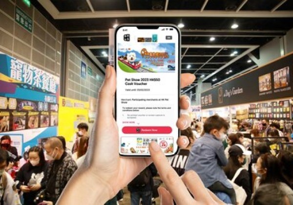 On-us電子獎勵方案在香港寵物節2023中促進消費,消費者調查結果闡述消費券方案的效益 On-us電子獎勵方案在香港寵物節2023中促進消費,消費者調查結果闡述消費券方案的效益