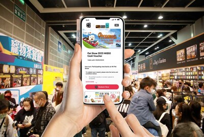 On-us電子獎勵方案在香港寵物節2023中促進消費,消費者調查結果闡述消費券方案的效益 On-us電子獎勵方案在香港寵物節2023中促進消費,消費者調查結果闡述消費券方案的效益
