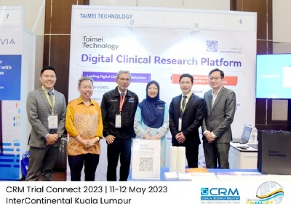 CRM Trial Connect 2023:馬來西亞衛生部長扎麗哈到訪太美醫療科技展台 CRM Trial Connect 2023:馬來西亞衛生部長扎麗哈到訪太美醫療科技展台