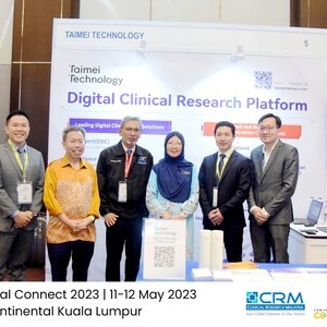 CRM Trial Connect 2023:馬來西亞衛生部長扎麗哈到訪太美醫療科技展台 CRM Trial Connect 2023:馬來西亞衛生部長扎麗哈到訪太美醫療科技展台