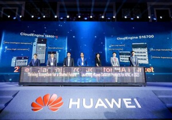2023亞太合作夥伴大會:華為面向亞太發佈系列新品與解決方案,攜手夥伴共贏新商機 2023亞太合作夥伴大會:華為面向亞太發佈系列新品與解決方案,攜手夥伴共贏新商機