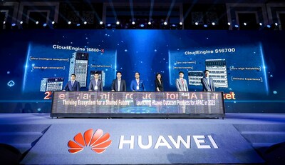 2023亞太合作夥伴大會:華為面向亞太發佈系列新品與解決方案,攜手夥伴共贏新商機 2023亞太合作夥伴大會:華為面向亞太發佈系列新品與解決方案,攜手夥伴共贏新商機