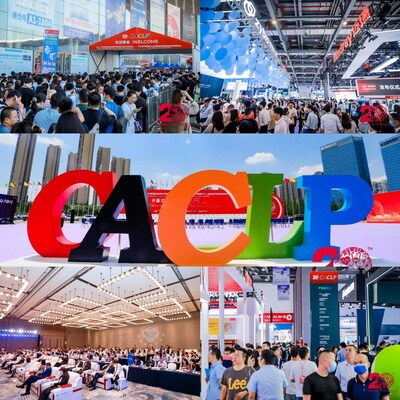 第20屆CACLP和第3屆CISCE在南昌閉幕,參會者數量創下新紀錄 第20屆CACLP和第3屆CISCE在南昌閉幕,參會者數量創下新紀錄