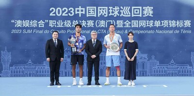 2023中國網球巡迴賽「澳娛綜合」職業級總決賽(澳門)暨全國網球單項錦標賽獎項誕生 2023中國網球巡迴賽「澳娛綜合」職業級總決賽(澳門)暨全國網球單項錦標賽獎項誕生