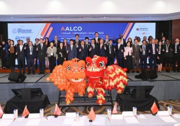 AALCO 2023年度仲裁論壇首次在香港成功舉辦 AALCO 2023年度仲裁論壇首次在香港成功舉辦
