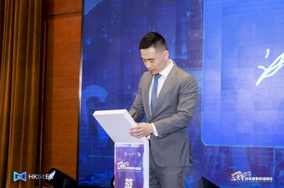 滬港合作二十載,共謀創新數字經濟新篇章----上海技術交易所與香港數字資產交易所(HKbitEX)簽訂戰略合作備忘錄 滬港合作二十載,共謀創新數字經濟新篇章----上海技術交易所與香港數字資產交易所(HKbitEX)簽訂戰略合作備忘錄