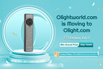 點亮未來:Olight.com全新亮相 點亮未來:Olight.com全新亮相