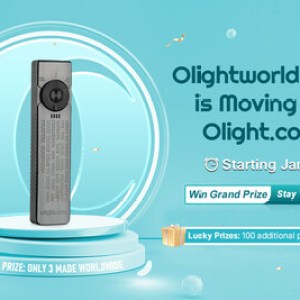 點亮未來:Olight.com全新亮相 點亮未來:Olight.com全新亮相