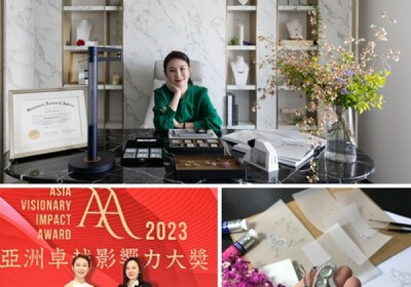 亞洲年輕設計師黃毓亭  Kelly Huang Jewelry 祖母愛傳承 榮獲亞洲卓越影響力大獎 亞洲年輕設計師黃毓亭  Kelly Huang Jewelry 祖母愛傳承 榮獲亞洲卓越影響力大獎