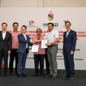 哪吒汽車不懈深耕馬來西亞 致力打造本土新能源汽車生產基地 哪吒汽車不懈深耕馬來西亞 致力打造本土新能源汽車生產基地