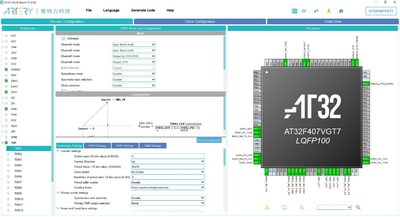 雅特力AT32 Work Bench圖形化代碼生成工具 簡化嵌入式開發最佳利器 雅特力AT32 Work Bench圖形化代碼生成工具 簡化嵌入式開發最佳利器