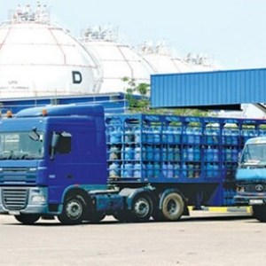 有關剝離 Litro Gas Lanka Ltd (LGL) 與 Litro Gas Terminal Lanka (Pvt) Ltd 的意向書邀約 有關剝離 Litro Gas Lanka Ltd (LGL) 與 Litro Gas Terminal Lanka (Pvt) Ltd 的意向書邀約