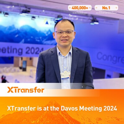XTransfer首席執行官於瑞士出席「世界經濟論壇年會」 XTransfer首席執行官於瑞士出席「世界經濟論壇年會」