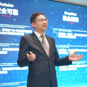 讓數字世界堅定運行 | 華為發布2024數據中心能源十大趨勢 讓數字世界堅定運行 | 華為發布2024數據中心能源十大趨勢