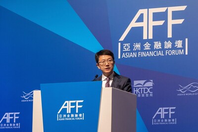 中金公司參加第17届亞洲金融論壇 -- 貢獻金融專長 實現可持續發展 中金公司參加第17届亞洲金融論壇 -- 貢獻金融專長 實現可持續發展